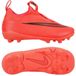 Nike Mercurial Vapor 17 Club Laceless MG Break Em' Enfant, pointure 31