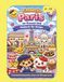 Entdecke París Kawaii Malbuch für Kinder