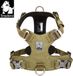 True Love Treulove honden tuig - Honden harnas - Tuigje - Harnas - Leger groen – XS