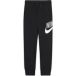 Nike Pantalon de jogging enfant Club HBR