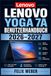 Lenovo Yoga 7a / Benutzerhandbuch / 2026-2027