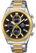 CASIO Edifice Herenhorloge, zilver-goud, Casio-EFB-710SG-1AVUEF