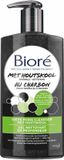 Bioré Houtskool Reinigingsgel Gezichtsreiniger 200 ml Voordeelverpakking 4 stuks