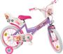 TOIMSA Vélo enfant 16 pouce Fille Psi Patrol