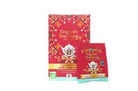 English Tea Shop - Kerstthee - "Kerst in Ceylon" - Zwarte thee en biologische Fairtrade specerijen - 20 zakjes in een doos