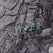 Sonic Rendezvous Nuances 4Tet - River (CD)