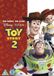 Disney Toy Story 2 DVD