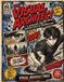 The Libri GmbH The Visual Architect: A Systematic Guide to Narrative Design and Sequential Art Paperback