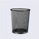 Poubelle ronde portable pour cuisine et bureau, 18L