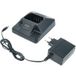 vhbw chargeur compatible avec HNN 8148C, 8148B, 9628A, 8148A, 9628B, 9628C, 8148, 9628 pour batteries de talkie-walkie - station de charge + adaptateur secteur, 12 V, 0,2 A
