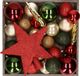 Bellatio Decorations Shoppartners Bv Kerstballen set - 45x st - met ster piek - groen,creme,rood - kunststof