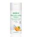 Bergland Wellness Orange Gommage corporel
