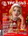 MAGAZINE TFCDPRO NUMERO #8 - MAGAZINE DE FOTOGRAFIA Y MODA