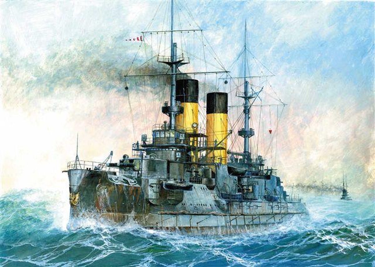 Zvezda 500789026 - 1:350 Kniaz Suvorov Russische Battleship