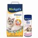 Biokat's Classic & Deo Pearls Babypoeder Pakket