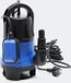 Mannaco Dompelpomp Schoon Vuil Water 750w 12500l/h