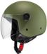 NZI Casque jet Magma Vert S