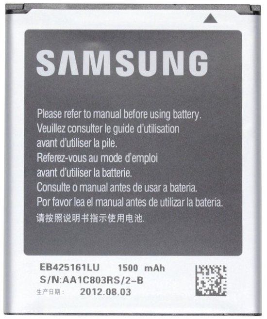 Samsung - batterij voor Samsung S7560 Galaxy Trend