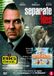 Megamoviestore Seperate Lies DVD