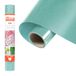Siser® Vinyl transferfolie glitter mint 50 x 30 cm