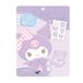Sanrio Point Face Pack Kuromi - Blueberry