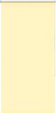 Store enrouleur occultant 85x130 cm largeur de tissu 80,7cm jaune