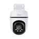 TP-Link Tapo C510W - Dome IP Camera - Indoor - Black - 3MP - 30m Night Vision - Micro SD
