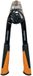 Fiskars PowerGear betonschaar 36 cm