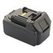 Makita Batterie d'outil portatif compatible avec Makita BL1830 / BL1815