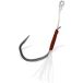 Vmc Assist Hook 7118 Light Single