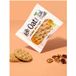 Cookie aux noix de pécan caramélisées et noix bio | 50 g