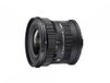 10-18mm Sigma 10-18mm F2.8 DC DN voor X-montage