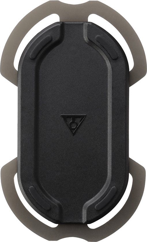 Topeak Omni RideCase II - Black