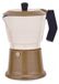 TradinQ MR-1657-6-BEIGE