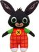 Bing Pluchen Bing Knuffel - 27 cm - Zwart
