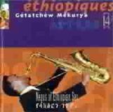 Ethiopiques Buda Musique Getachew Mekuria - Éthiopiques 14: Negus Of Ethiopian Sax (CD)