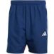 Adidas Short tissé Tiro 25 Essentials