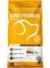 Euro-Premium Adult Small Kip - Rijst - 4 x 3 kg - Voordeelverpakking