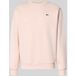Lacoste Regular Fit Sweatshirt aus Baumwoll-Mix