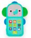 Bright Starts Elephone Activity Phone - Vanaf 6 maanden