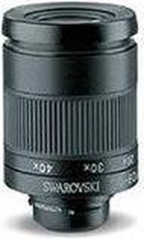 Swarovski Ocular 20-60x Spotting Scope - 9006325060492