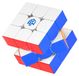 Maglev Speed Cube 3x3, 58,6 gram, magnétique, avec revêtement UV