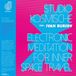 Electronic Dreamlord Recordings Electronic Meditation for Inner Space Travel - LP - Limited Edition