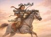 Gordafarid the Brave: A tale from Ferdowsi's Shahnameh, retold for children