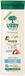 L'arbre DE GROENE BOOM Welzijn Zachte Shampoo - Katoenbloesem & Lychee - Unisex - 250 ml