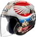 Arai Sz-r Evo Tsubasa Casque jet multicolore M