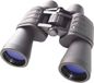 Bresser Hunter 16x50 Binoculars - Black/Blue