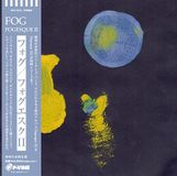 Fogesque Fog - Fogesque 2 (LP) Limited Edition