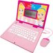 Lexibook Disney Princess Educational Bilingual Laptop (FR/EN)