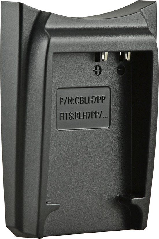 Jupio Charger Plate for Panasonic DMW-BLH7 - Black